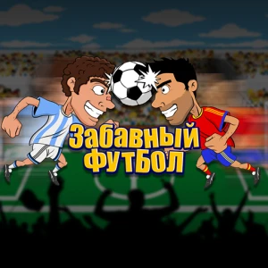 Funny Soccer Game - Play Free Best Football Online Game on JangoGames.com